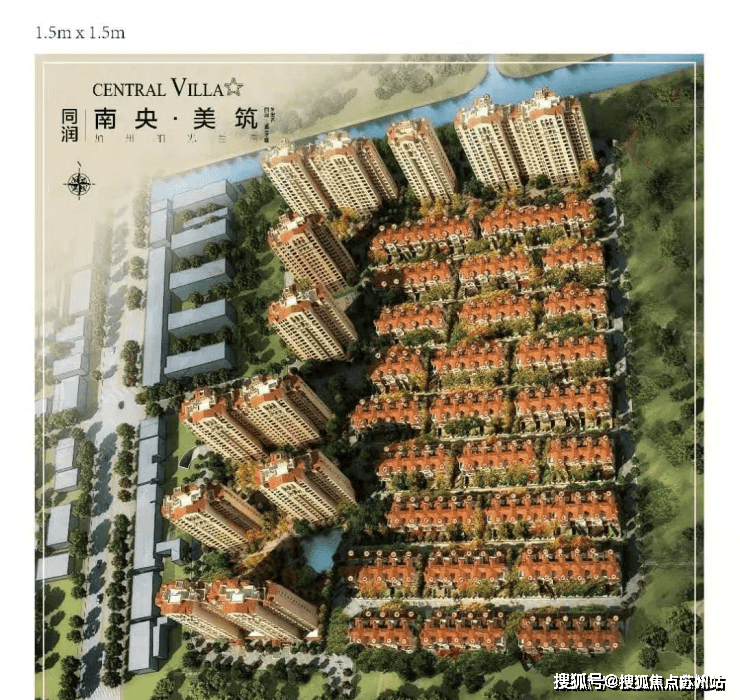 z6尊龙平台：浦东【同润蓝美俊庭】低密度现房建面约88-92㎡洋房均价28万㎡总价：190万起建面约150-160㎡叠加别墅欢迎预约!(图4)