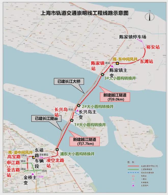 上海地铁崇明线直通江苏启东？回复了(图1)
