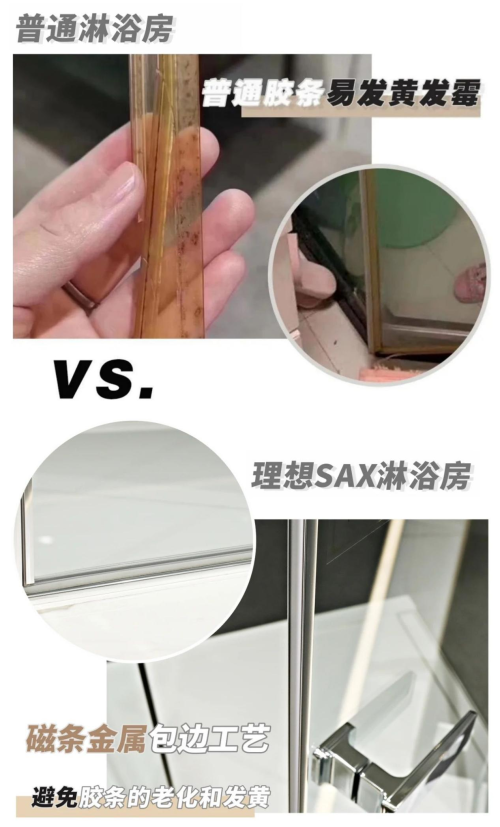 z6尊龙平台：在“价格战”的熊熊战火中理想卫浴真诚厚道的“工匠精神”更显可贵(图5)