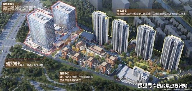 上海八月甄选好房@深嘉上府售楼处发布：深嘉上府享品质生活(图7)