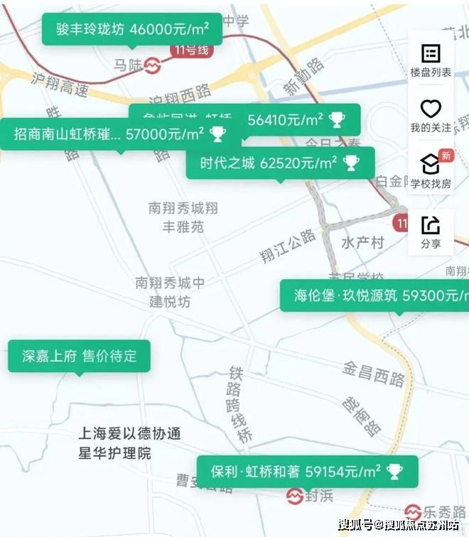 上海八月甄选好房@深嘉上府售楼处发布：深嘉上府享品质生活(图29)