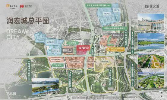 润臻园交房明细：交付标准为全屋精装配备中央空调、品牌厨电(图5)