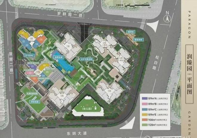 润臻园交房明细：交付标准为全屋精装配备中央空调、品牌厨电(图1)