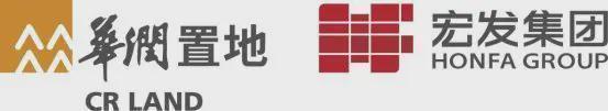 润臻园交房明细：交付标准为全屋精装配备中央空调、品牌厨电(图3)