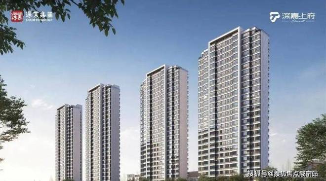 聚焦深业·深嘉上府售楼处发布：深嘉上府以品质铸就传奇(图11)