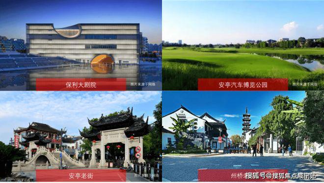 聚焦深业·深嘉上府售楼处发布：深嘉上府以品质铸就传奇(图22)