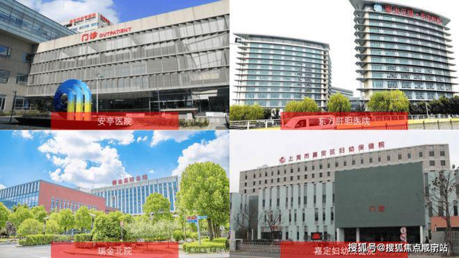 聚焦深业·深嘉上府售楼处发布：深嘉上府以品质铸就传奇(图23)