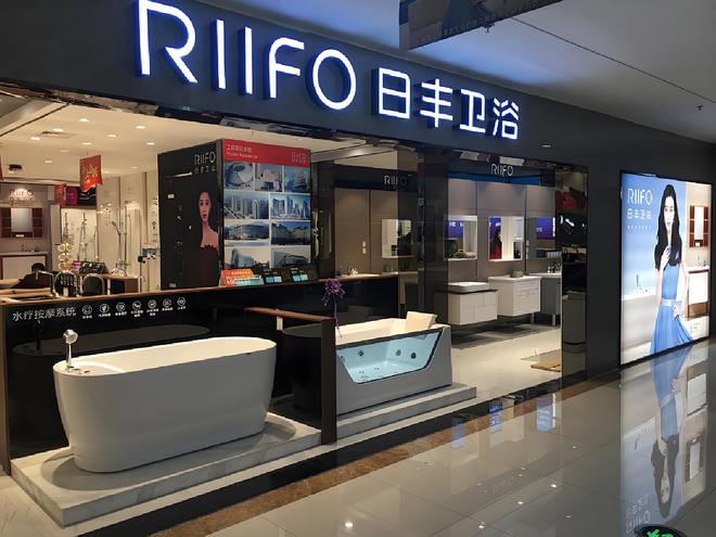 家居生活智能化升级盘点智能卫浴十大品牌享卫浴新体验！(图6)