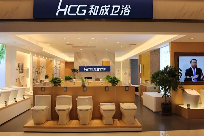 家居生活智能化升级盘点智能卫浴十大品牌享卫浴新体验！(图2)