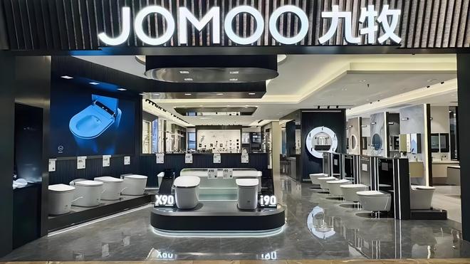 家居生活智能化升级盘点智能卫浴十大品牌享卫浴新体验！