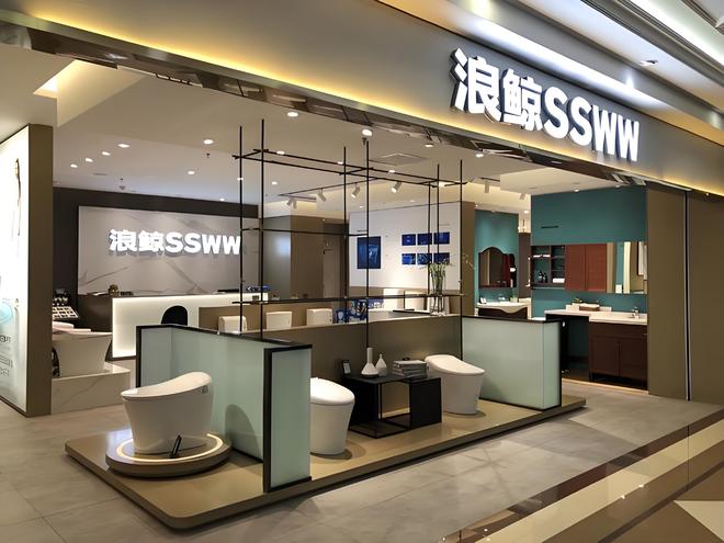 家居生活智能化升级盘点智能卫浴十大品牌享卫浴新体验！(图8)