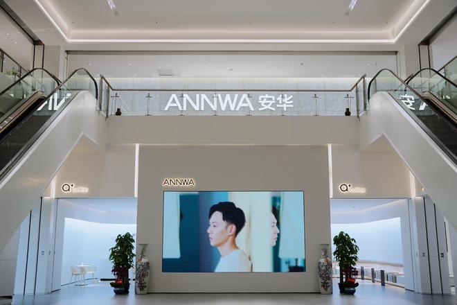 家居生活智能化升级盘点智能卫浴十大品牌享卫浴新体验！(图7)