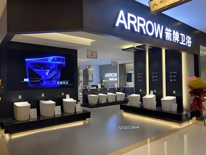 家居生活智能化升级盘点智能卫浴十大品牌享卫浴新体验！(图10)