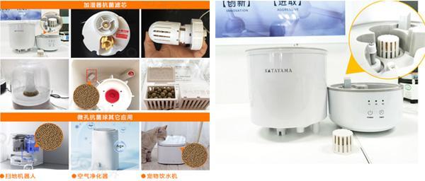 一文读懂无机抗菌球的技术发展、应用与市场前景(图4)