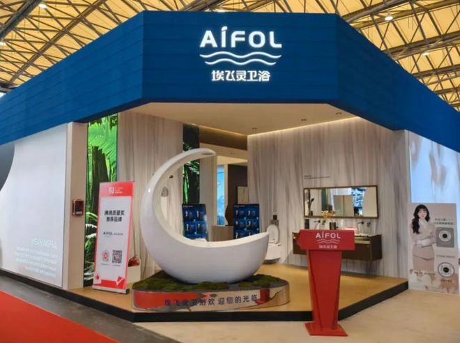 z6尊龙·中国网站：内卷常态化埃飞灵卫浴的“出圈”心法：先谋定再谋动(图9)