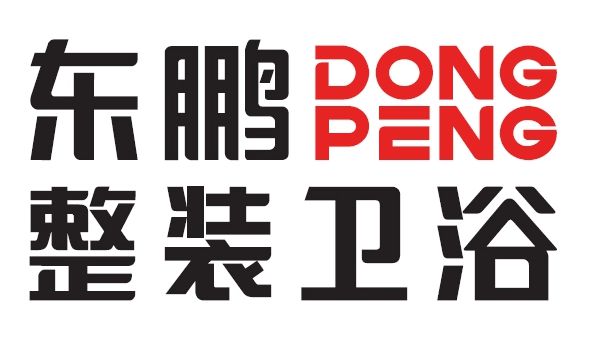 十大卫浴-2024卫浴品牌排行最新(图5)