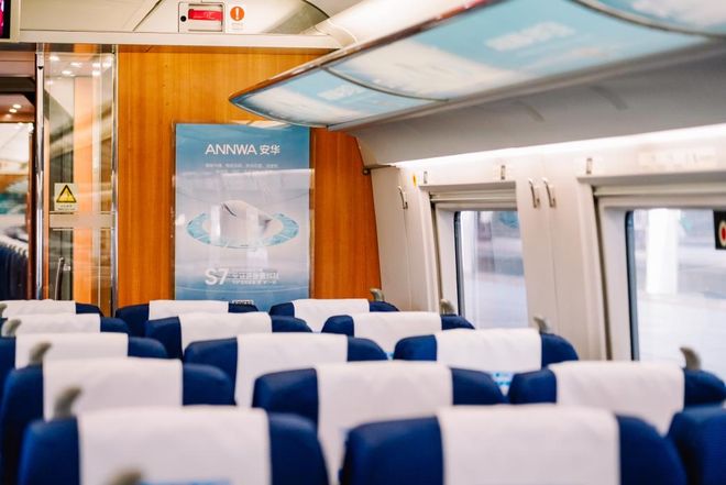 惊艳蝶变！三分钟带你重新认识安华卫浴(图3)