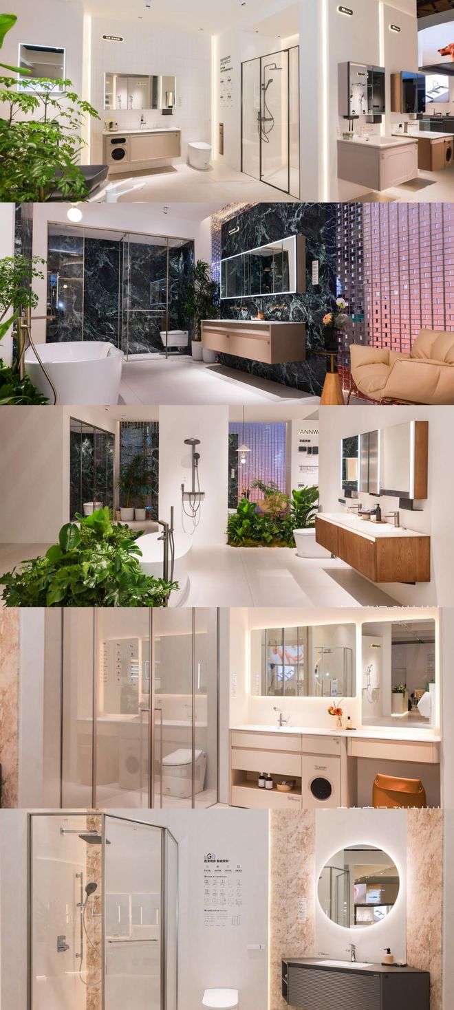 惊艳蝶变！三分钟带你重新认识安华卫浴(图5)