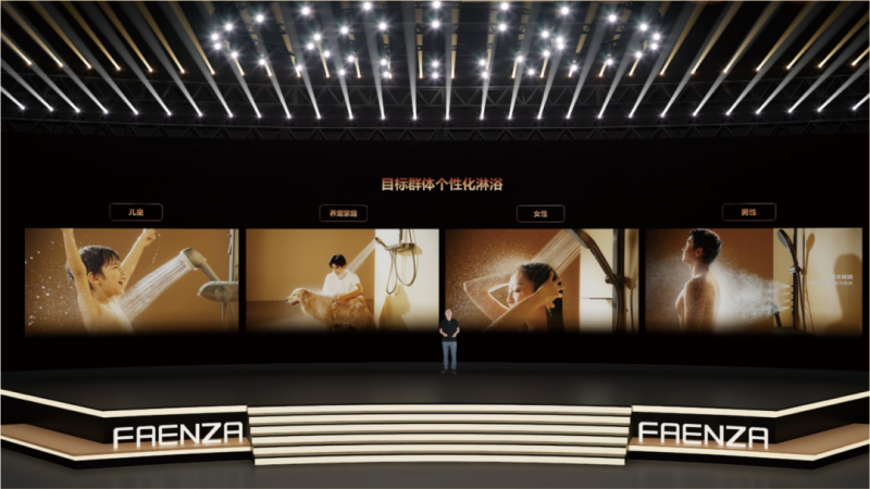 高端口碑持续发酵法恩莎凭什么能长期抓住高端卫浴用户？(图4)