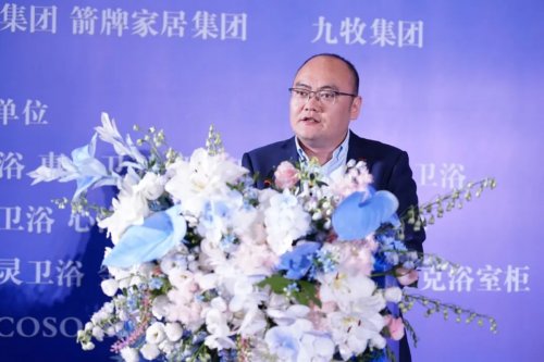 100+卫浴产业链头部汇聚昆明2025第六届中国卫浴T8峰会解码“好房子”(图8)