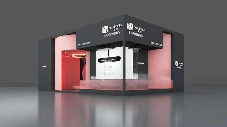 2024年最具特色的10个卫浴品牌！建议收藏(图7)