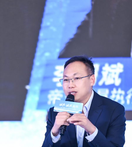 帝王洁具荣获2024世界卫浴大会五项大奖引领卫浴行业创新发展(图2)