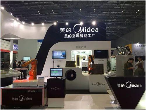 美的副总裁王建国：未来三年计划投入500亿元以上布局AI大模型(图3)