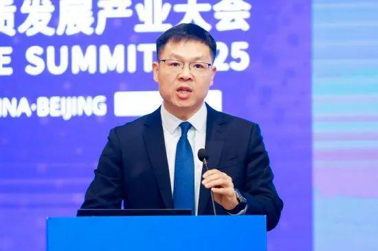 美的副总裁王建国：未来三年计划投入500亿元以上布局AI大模型