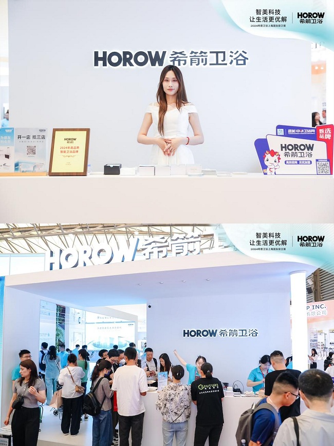 z6尊龙·中国网站：2024上海KBC厨卫展完美收官：智美希箭带来生活更优解