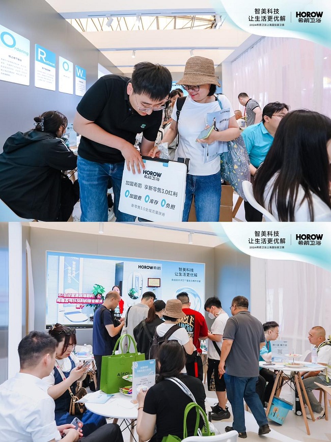 z6尊龙·中国网站：2024上海KBC厨卫展完美收官：智美希箭带来生活更优解(图7)