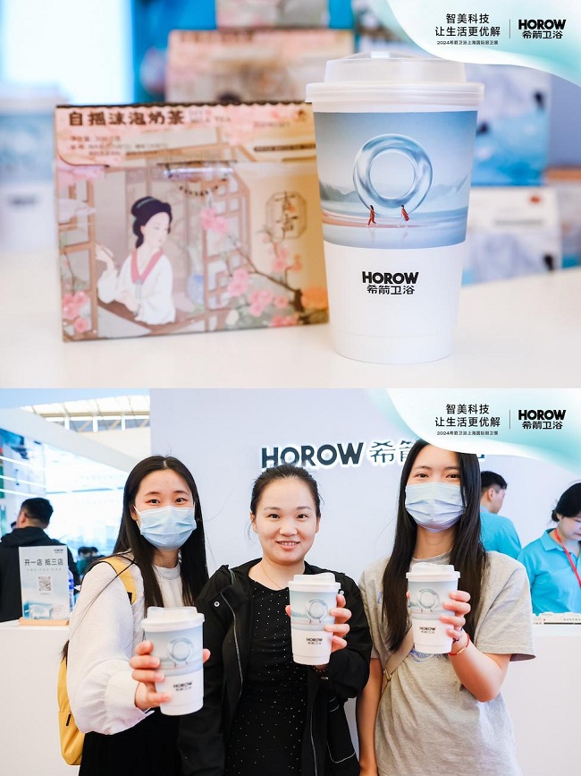 z6尊龙·中国网站：2024上海KBC厨卫展完美收官：智美希箭带来生活更优解(图5)