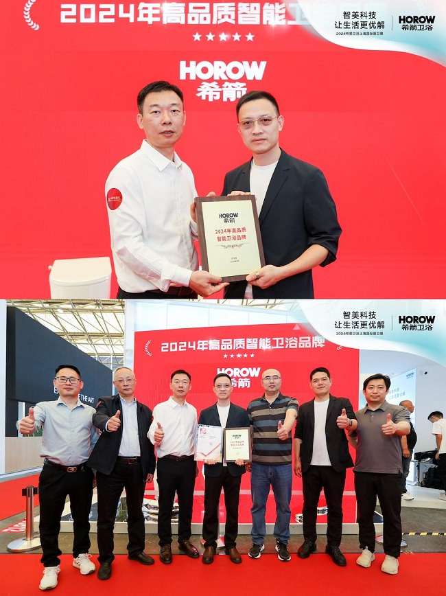 z6尊龙·中国网站：2024上海KBC厨卫展完美收官：智美希箭带来生活更优解(图6)