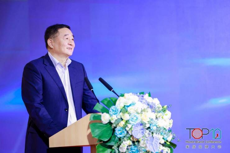 惠达卫浴荣获“2023-2024十大优选卫浴品牌”称号(图2)