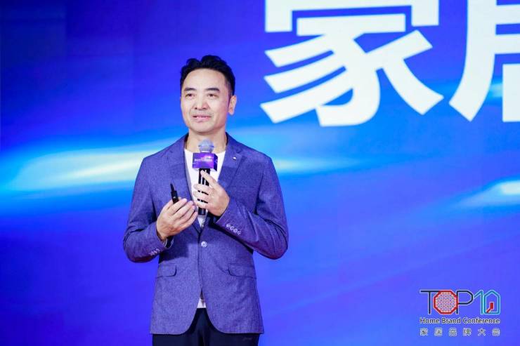 惠达卫浴荣获“2023-2024十大优选卫浴品牌”称号(图3)