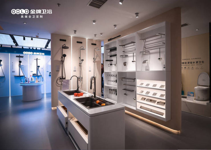 z6尊龙入口：金牌卫浴入围“2024中国家居行业价值100公司”候选企业名录