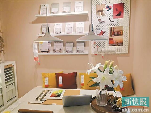 z6尊龙平台：玛格家居净利暴跌超9800%我乐家居“砍费用”增业绩