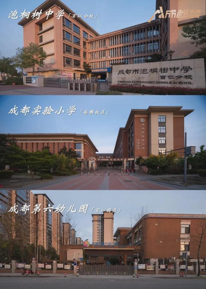 z6尊龙入口：聚焦源启金沙售楼处发布：源启金沙以品质铸就传奇!(图5)