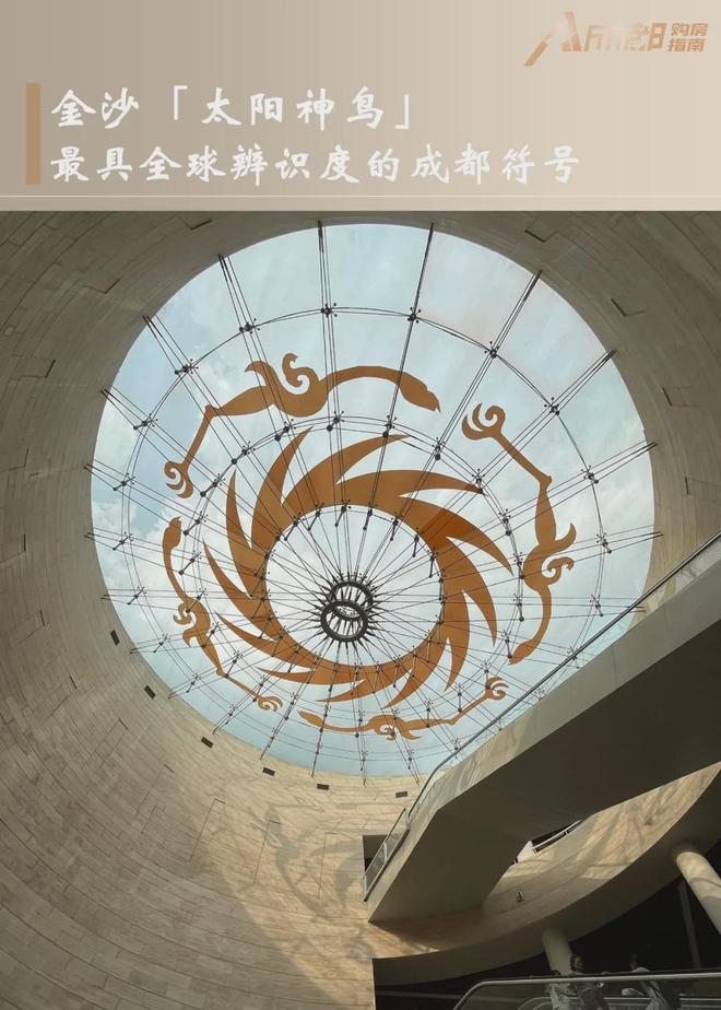 z6尊龙入口：聚焦源启金沙售楼处发布：源启金沙以品质铸就传奇!(图3)