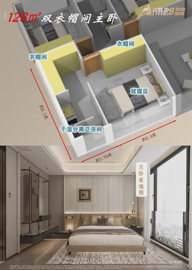 z6尊龙入口：聚焦源启金沙售楼处发布：源启金沙以品质铸就传奇!(图21)