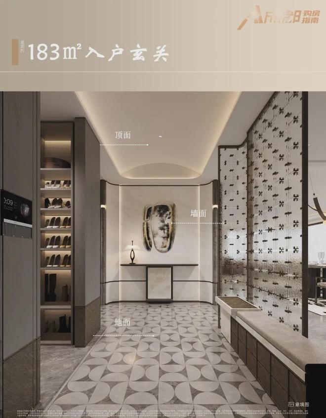 z6尊龙入口：聚焦源启金沙售楼处发布：源启金沙以品质铸就传奇!(图29)