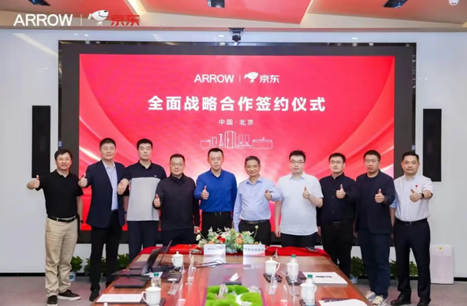 京东与箭牌全面深化战略合作力推全渠道场景化布局、联合开发智能新品