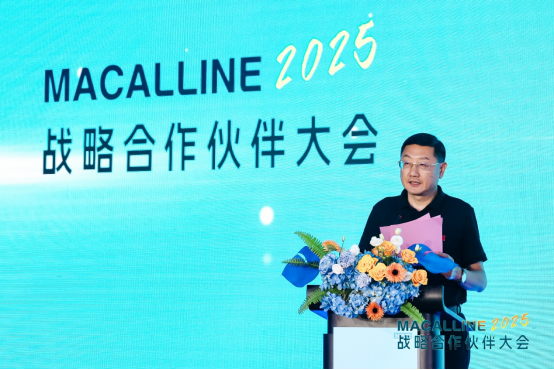 z6尊龙入口：坚守家居主赛道红星美凯龙发布“新五年业务发展战略”(图3)