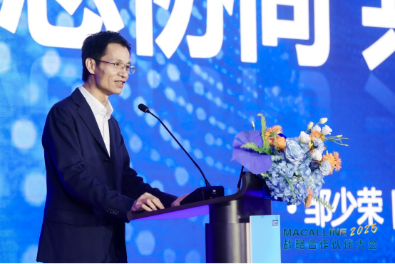 z6尊龙入口：坚守家居主赛道红星美凯龙发布“新五年业务发展战略”(图4)