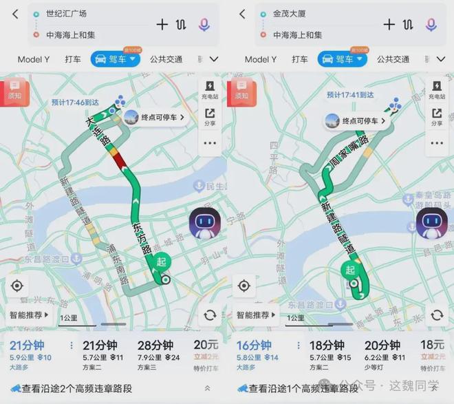 速来！2024中海海上和集发布楼盘信息全面掌握(图8)