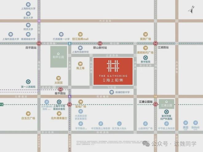 速来！2024中海海上和集发布楼盘信息全面掌握(图7)