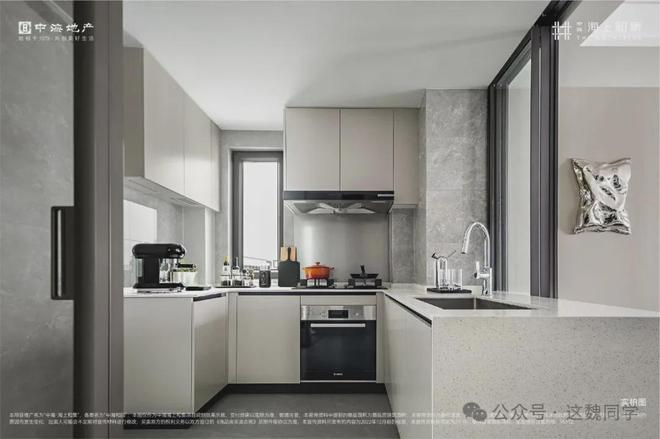 速来！2024中海海上和集发布楼盘信息全面掌握(图15)