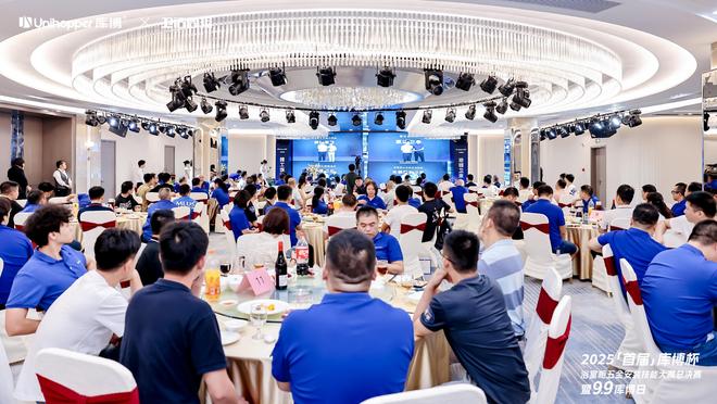 z6尊龙平台：首届「库博杯」浴室柜五金安装技能大赛总决赛以匠心赋能卫浴安装新高度(图15)