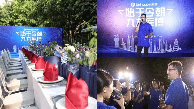 z6尊龙平台：首届「库博杯」浴室柜五金安装技能大赛总决赛以匠心赋能卫浴安装新高度(图11)