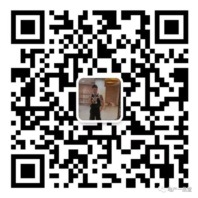 z6尊龙·中国网站：单价56万平的顶豪项目营销老总离职了(图4)