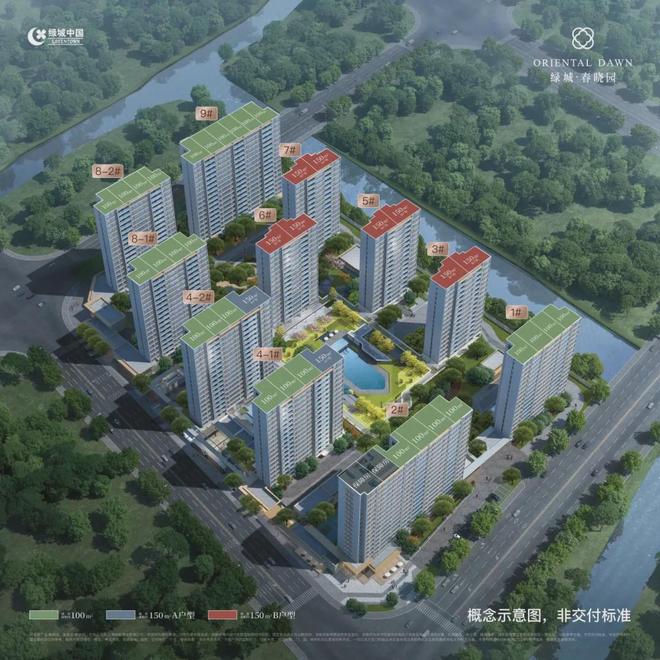 大虹桥绿城春晓园收官在即！100㎡三房560万起双轨交万科广场旁(图3)